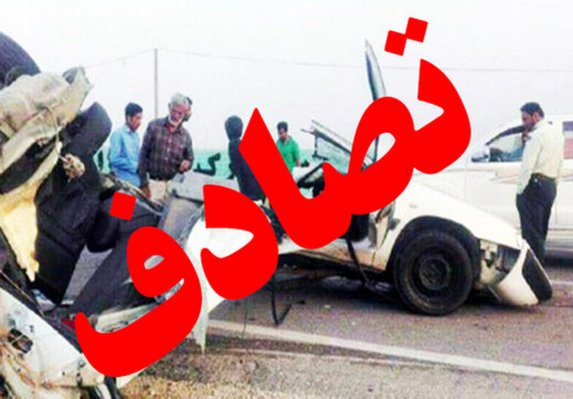 تصادف در تویسرکان یک فوتی و ۴ مصدوم برجا گذاشت
