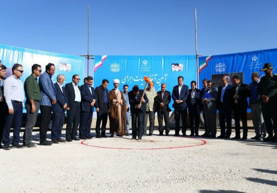  آغاز عملیات اجرایی شهرک صنعتی امید قهاوند با حضور استاندار همدان