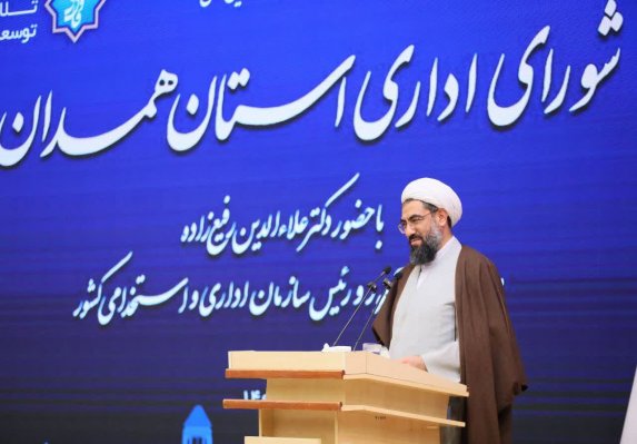  اصلاح نظام اداری نیازمند جسارت و اقتدار است