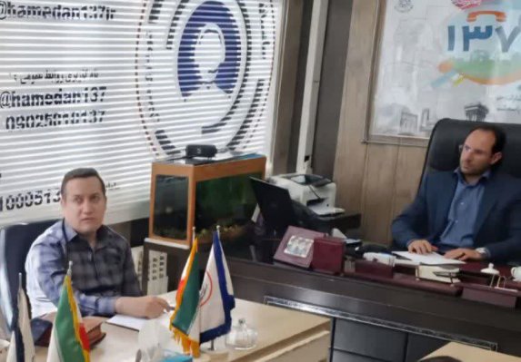 ارتقای دقت مکان‌یابی پیام‌های ۱۳۷ همدان با به‌روزرسانی نقشه SDI
