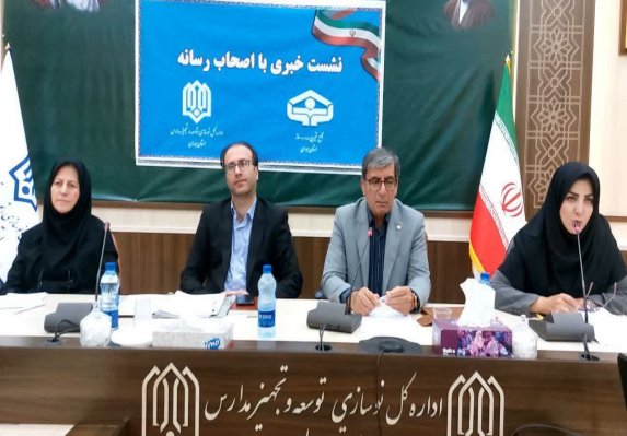 تکمیل ۷۳ طرح آموزشی در همدان/ ۳۸ طرح در دست اجراست