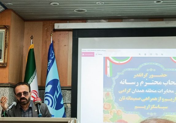 تغییر زیرساخت مخابراتی همدان از کابل مسی به فیبر نوری در افق پنج‌ساله