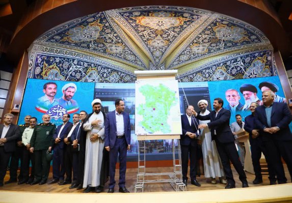  از پروژه ملی رفع تداخلات ارضی در استان همدان رونمایی شد