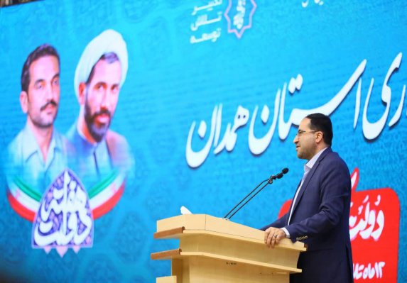 اتمام رفع تداخلات اراضی در همدان و بازگشت ۹۵ هزار هکتار به کشاورزان  