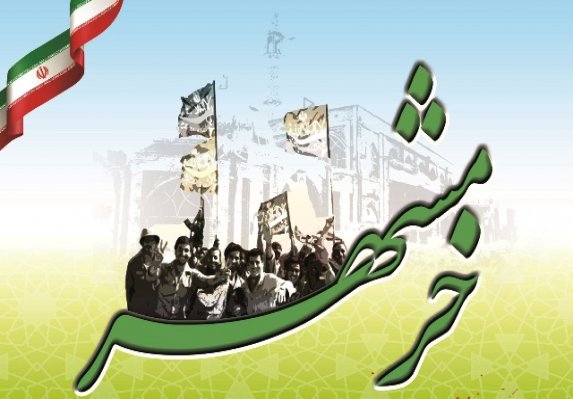 برگزاری برنامه‌های سوم خرداد در همدان با شعار 