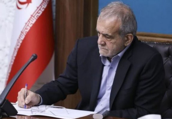 پیام رئیس‌جمهور به اختتامیه هفدهمین دوره مسابقات قرآنی 