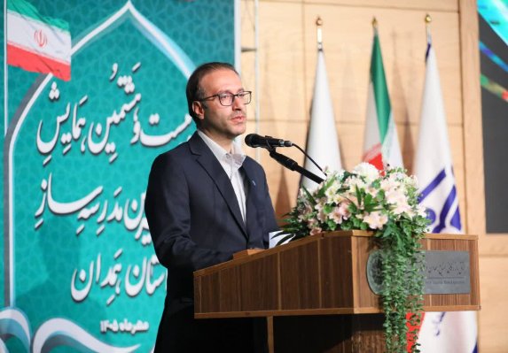مسئله اصلی جهان امروز تربیت انسانهاست نه صرفاً توسعه علم