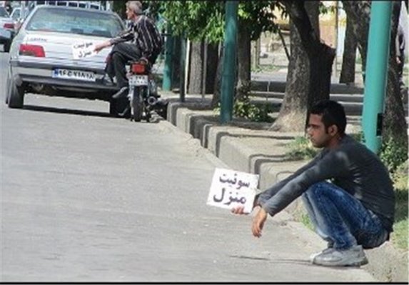 اعمال جریمه سنگین در برخورد با خانه مسافرهای غیرمجاز در همدان