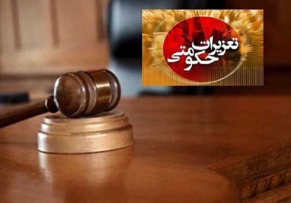 نقره داغ ۲ قصاب متخلف در اسدآباد